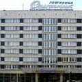Гостиница Спутник